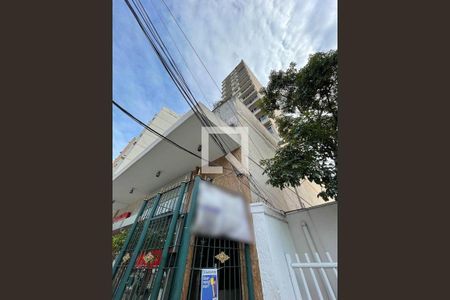 Apartamento à venda com 100m², 3 quartos e 2 vagas Apartamento à venda com 100m², 3 quartos e 2 vagasFachada