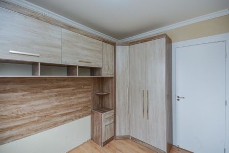 Apartamento para alugar com 38m², 2 quartos e 1 vaga Apartamento para alugar com 38m², 2 quartos e 1 vagaQuarto 1