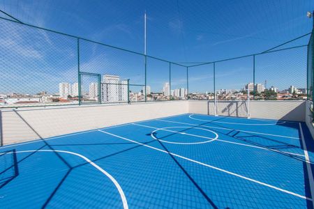 Apartamento à venda com 43m², 2 quartos e 1 vaga Apartamento à venda com 43m², 2 quartos e 1 vagaÁrea comum - Quadra Esportiva
