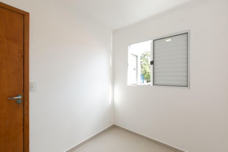 Apartamento à venda com 37m², 2 quartos e sem vaga Apartamento à venda com 37m², 2 quartos e sem vagaQuarto 2