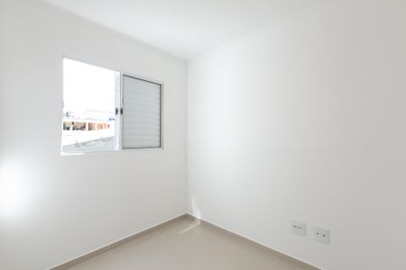Apartamento à venda com 37m², 2 quartos e sem vaga Apartamento à venda com 37m², 2 quartos e sem vagaQuarto 2