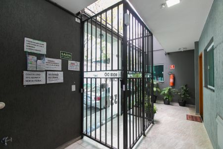 Apartamento à venda com 37m², 2 quartos e sem vaga Apartamento à venda com 37m², 2 quartos e sem vagaEntrada