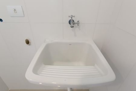 Apartamento à venda com 37m², 2 quartos e sem vaga Apartamento à venda com 37m², 2 quartos e sem vagaÁrea de Serviço