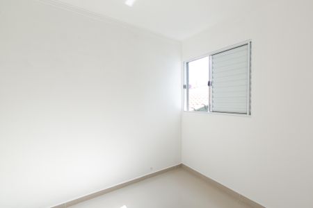 Apartamento à venda com 37m², 2 quartos e sem vaga Apartamento à venda com 37m², 2 quartos e sem vagaQuarto 1