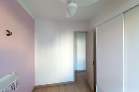 Apartamento à venda com 57m², 2 quartos e 1 vagaQuarto 1