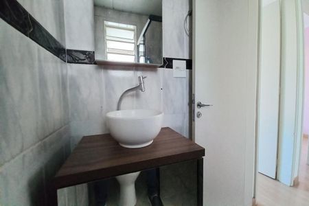 Apartamento à venda com 57m², 2 quartos e 1 vagaBanheiro