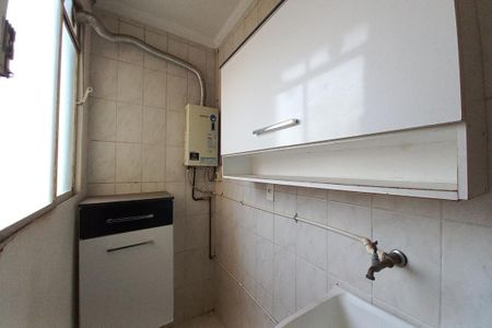 Apartamento à venda com 57m², 2 quartos e 1 vagaÁrea de Serviço