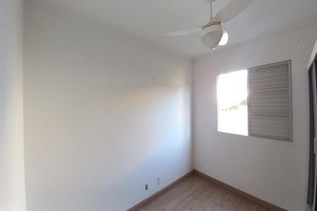 Apartamento à venda com 57m², 2 quartos e 1 vagaQuarto 2