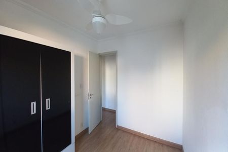 Apartamento à venda com 57m², 2 quartos e 1 vagaQuarto 2