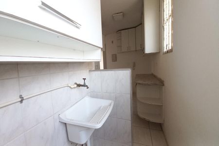 Apartamento à venda com 57m², 2 quartos e 1 vagaÁrea de Serviço