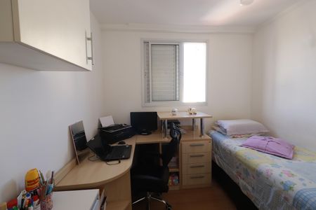 Apartamento à venda com 98m², 4 quartos e 2 vagasQuarto 2