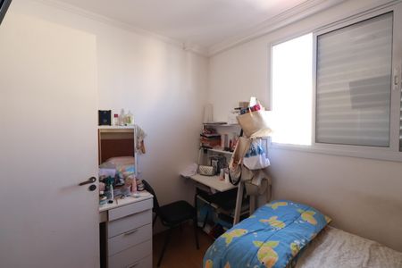 Apartamento à venda com 98m², 4 quartos e 2 vagasQuarto 1