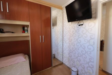 Apartamento à venda com 98m², 4 quartos e 2 vagasQuarto 1