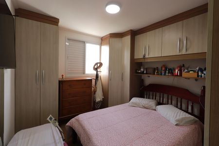 Apartamento à venda com 98m², 4 quartos e 2 vagasSuíte