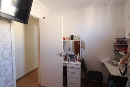 Apartamento à venda com 98m², 4 quartos e 2 vagasQuarto 1