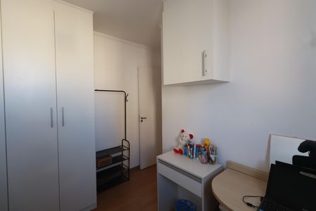 Apartamento à venda com 98m², 4 quartos e 2 vagasQuarto 2