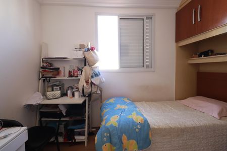 Apartamento à venda com 98m², 4 quartos e 2 vagasQuarto 1