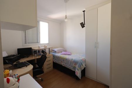 Apartamento à venda com 98m², 4 quartos e 2 vagasQuarto 2
