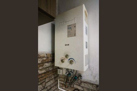 Casa de condomínio à venda com 110m², 2 quartos e 2 vagasAquecedor