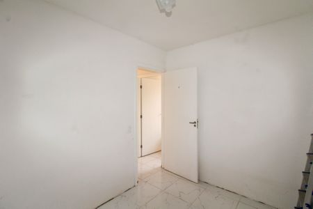Apartamento à venda com 52m², 2 quartos e 1 vaga Apartamento à venda com 52m², 2 quartos e 1 vagaQuarto 2