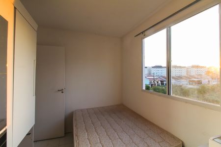 Apartamento à venda com 52m², 2 quartos e 1 vaga Apartamento à venda com 52m², 2 quartos e 1 vagaQuarto 1