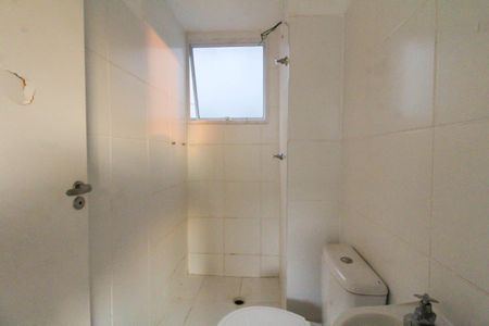 Apartamento à venda com 52m², 2 quartos e 1 vaga Apartamento à venda com 52m², 2 quartos e 1 vagaBanheiro