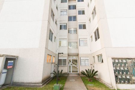 Apartamento à venda com 52m², 2 quartos e 1 vaga Apartamento à venda com 52m², 2 quartos e 1 vagaFachada