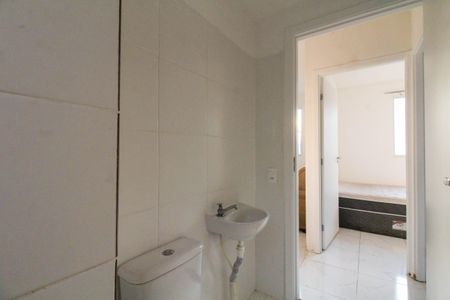 Apartamento à venda com 52m², 2 quartos e 1 vaga Apartamento à venda com 52m², 2 quartos e 1 vagaBanheiro