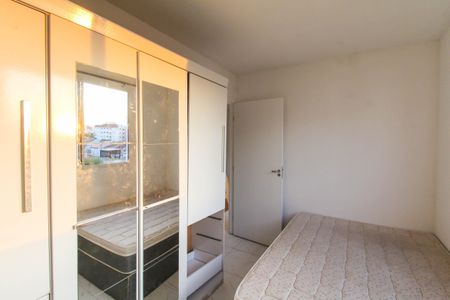 Apartamento à venda com 52m², 2 quartos e 1 vaga Apartamento à venda com 52m², 2 quartos e 1 vagaQuarto 1