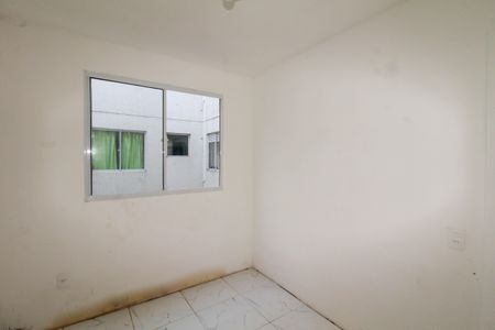 Apartamento à venda com 52m², 2 quartos e 1 vaga Apartamento à venda com 52m², 2 quartos e 1 vagaQuarto 2