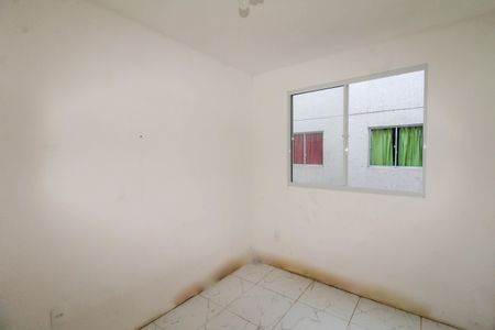 Apartamento à venda com 52m², 2 quartos e 1 vaga Apartamento à venda com 52m², 2 quartos e 1 vagaQuarto 2