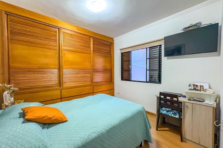 Casa à venda com 99m², 2 quartos e 2 vagas Casa à venda com 99m², 2 quartos e 2 vagasSuíte 1