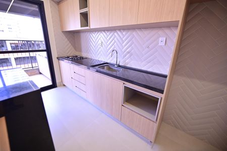 Apartamento para alugar com 75m², 2 quartos e 1 vaga Apartamento para alugar com 75m², 2 quartos e 1 vagaCozinha