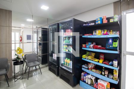 Apartamento à venda com 67m², 3 quartos e 1 vaga