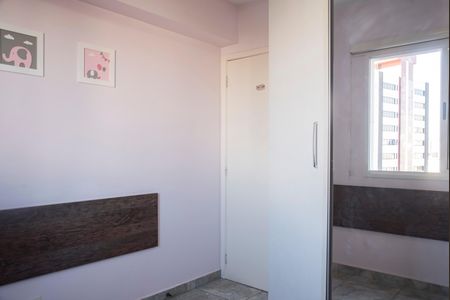 Apartamento à venda com 86m², 3 quartos e 2 vagasQuarto 2