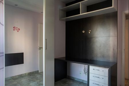 Apartamento à venda com 86m², 3 quartos e 2 vagasQuarto 1