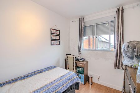 Apartamento à venda com 46m², 2 quartos e 1 vagaQuarto 1