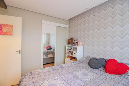 Apartamento à venda com 46m², 2 quartos e 1 vagaQuarto 2