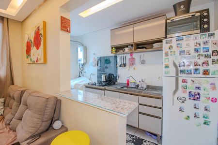 Apartamento à venda com 46m², 2 quartos e 1 vagaCozinha e Área de Serviço