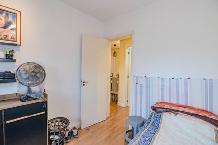 Apartamento à venda com 46m², 2 quartos e 1 vagaQuarto 1