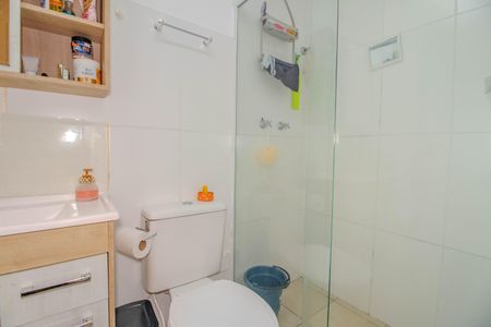 Apartamento à venda com 46m², 2 quartos e 1 vagaBanheiro