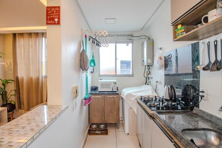 Apartamento à venda com 46m², 2 quartos e 1 vagaCozinha e Área de Serviço