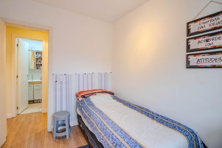 Apartamento à venda com 46m², 2 quartos e 1 vagaQuarto 1