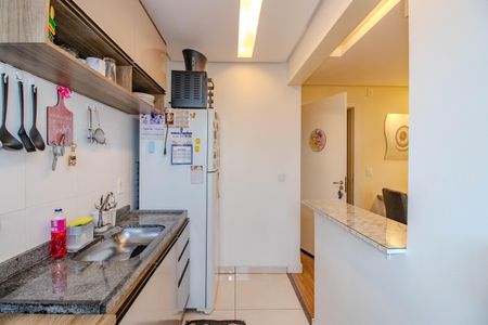 Apartamento à venda com 46m², 2 quartos e 1 vagaCozinha e Área de Serviço