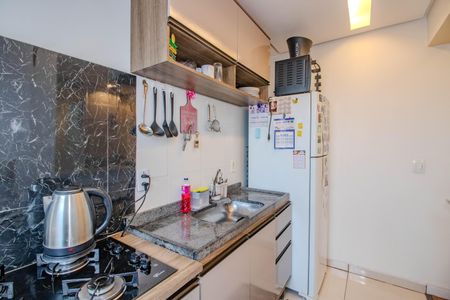 Apartamento à venda com 46m², 2 quartos e 1 vagaCozinha e Área de Serviço