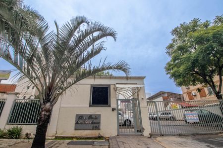 Apartamento à venda com 46m², 2 quartos e 1 vagaFachada