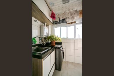 Apartamento à venda com 88m², 2 quartos e 2 vagasÁrea de serviço