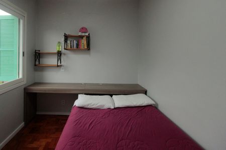 Apartamento à venda com 90m², 3 quartos e 1 vaga Apartamento à venda com 90m², 3 quartos e 1 vagaQuarto 1