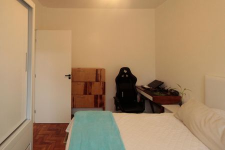 Apartamento à venda com 90m², 3 quartos e 1 vaga Apartamento à venda com 90m², 3 quartos e 1 vagaQuarto 2