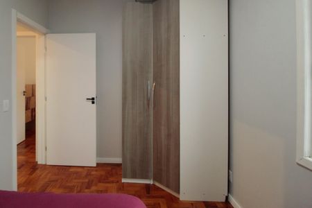 Apartamento à venda com 90m², 3 quartos e 1 vaga Apartamento à venda com 90m², 3 quartos e 1 vagaQuarto 1